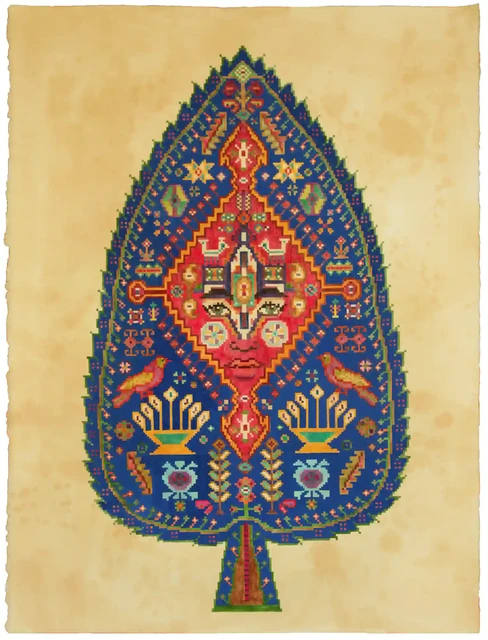 The Carpet of Life by Samira Mohammadkhani