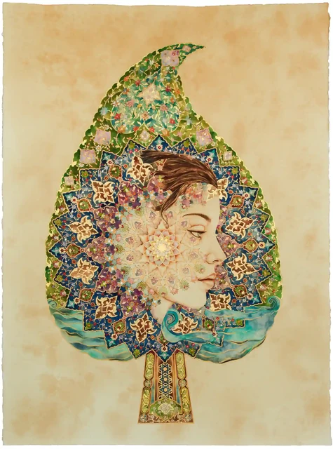 The Inner Sun by Samira Mohammadkhani