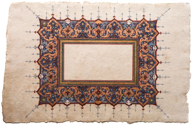 Katibeh Safavieh by Samira Mohammadkhani