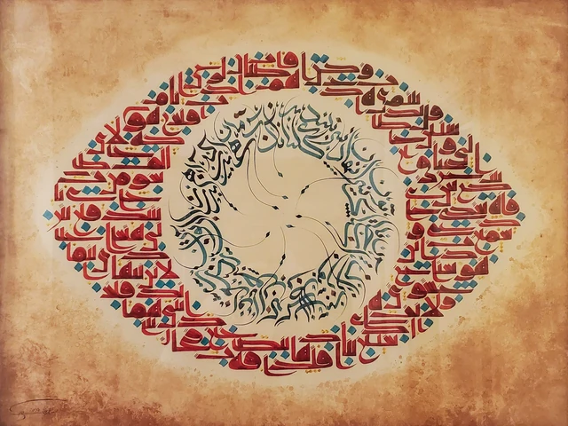 Surrender by Samira Mohammadkhani
