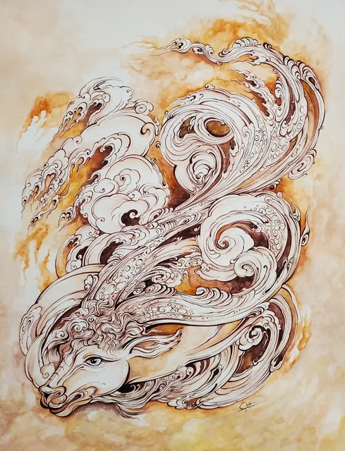 Reverie by Samira Mohammadkhani