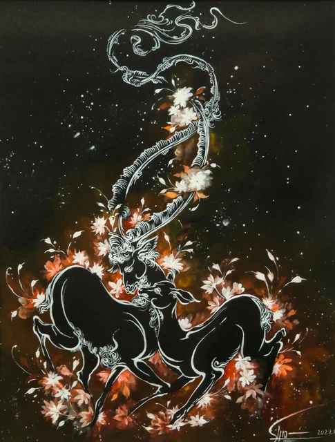 Woven Together by Samira Mohammadkhani