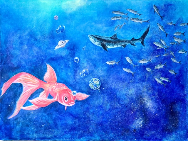 The Cosmic Ocean by Samira Mohammadkhani
