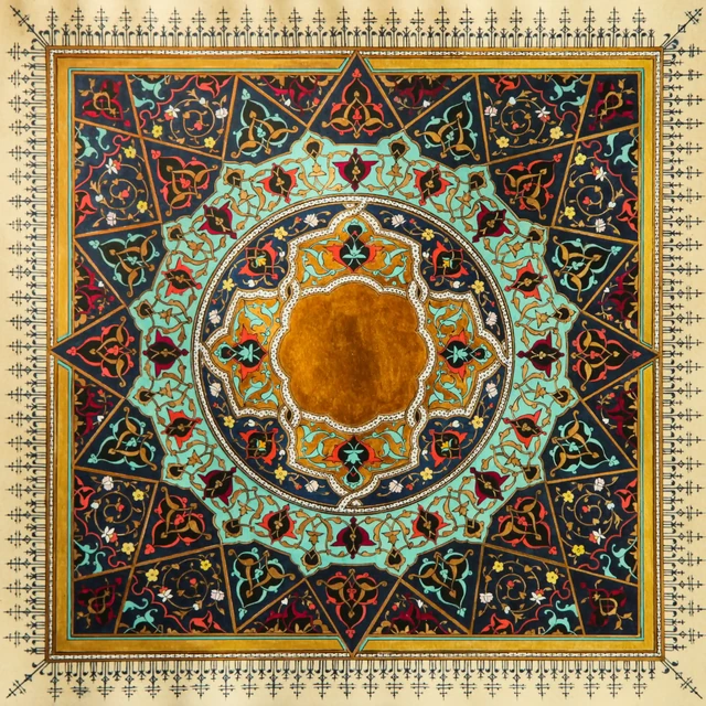 Shamseh/Kashi by Samira Mohammadkhani