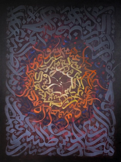 Embers Beneath the Ashes by Samira Mohammadkhani